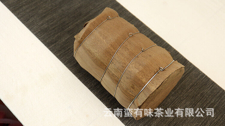 Yunnan Puerh Tea 100g Golden Needle White Lotus Ripe Tea Cake Palace Golden Buds