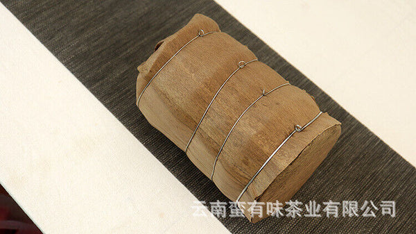 Yunnan Puerh Tea 100g Golden Needle White Lotus Ripe Tea Cake Palace Golden Buds