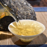 357g Premium Raw Pu-erh Tea Cake Classic Yunnan Natural Pu'er Tea from China