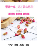Mountain Peach Blossom Large Peach Blossom Dried Peach Blossom Herbal Tea 500g