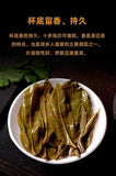 357g Yunnan Pu'er Tea Lincang Jingmai Da Shu Pu'er Tea Cake Pu'er Raw Tea