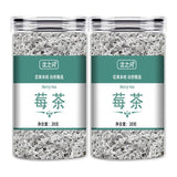 Zhangjiajie Wild Berry Tea Premium Authentic Tender Buds Natural Herbal Blend