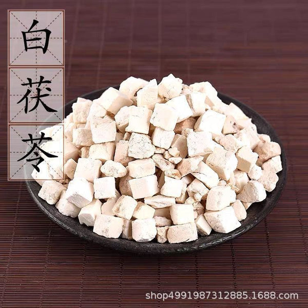San Bai Tang Glycyrrhiza glabra Paeonia lactiflora Atractylodes macrocephala 20g