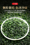 Anxi Tieguanyin New Tea Orchid Scent Oolong Tea Spring Tea Fresh Tea Authentic