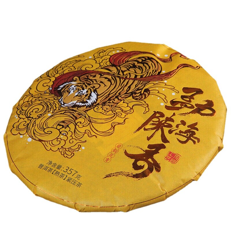 357g  Golden Bud Shu Puerh Tea Top Premium Menghai Scent of Time Ripe Puer Tea Secondary image