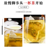 Herbal Wet Cleansing Tea 150g Fox Nut Red Bean Job’s Tears Tea Bags