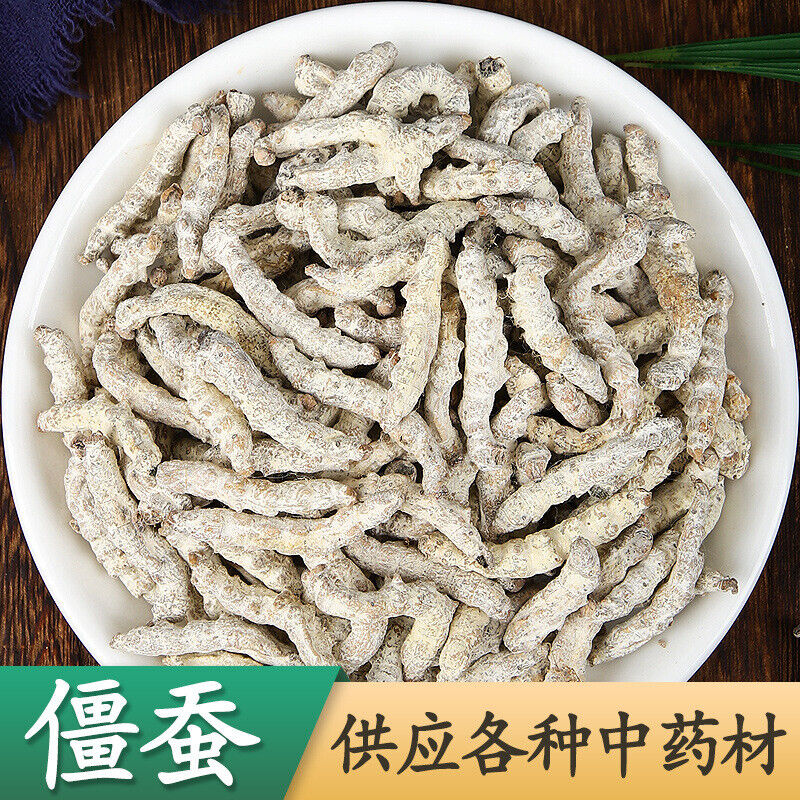 Stiffworms Chinese Herbal Medicine Stiffworms White Stiffworms 500g/1.1lb