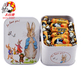 Guanshengyuan White Rabbit Milk Candy 114g exquisite gift box candy snacks