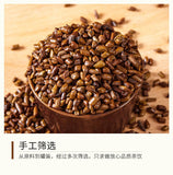 Cassia Seeds Fried Cassia Seeds Tea Infusion Cassia Seed