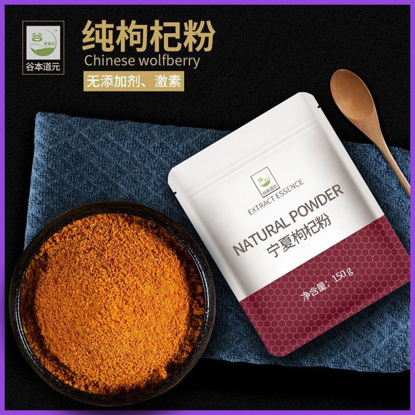 Freshly Ground Natural Red Goji Berry Powder 150g Ningxia Wolfberry Powder