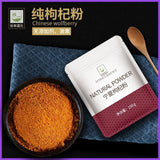 Freshly Ground Natural Red Goji Berry Powder 150g Ningxia Wolfberry Powder