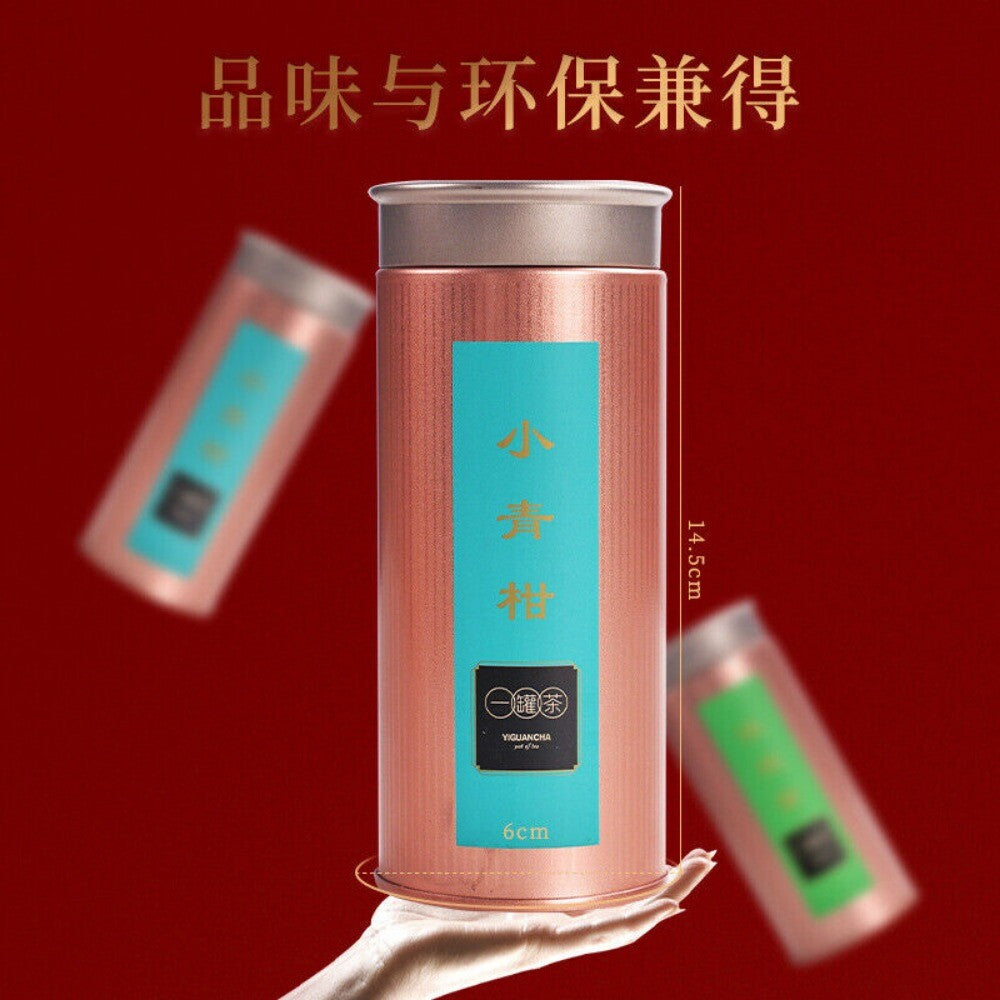 50g Organic Wuyi Da Hong Pao Jin Jun Mei Zheng Shan Xiao Zhu Tea Loose Leaf