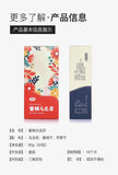Honey Peach Oolong White Peach Oolong Tea Flower Fruit Grain Bag Cold Soaked Tea