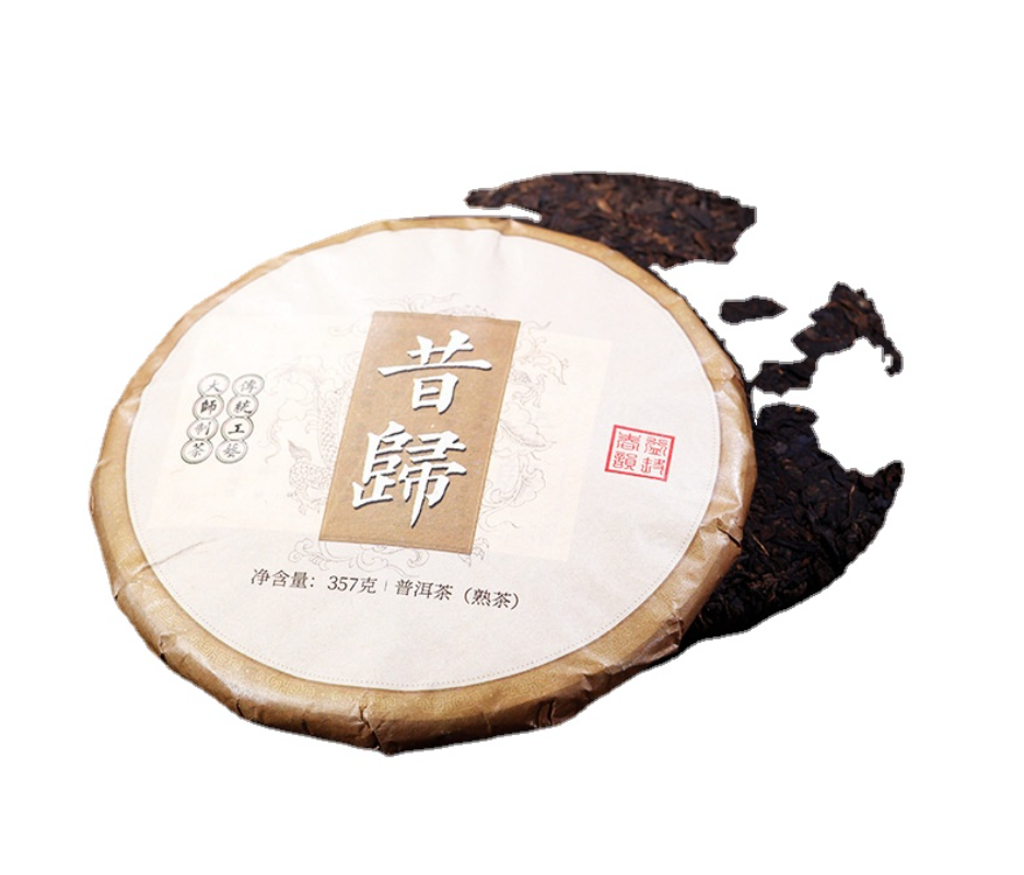 357g Yiku Xigui First Spring Ancient Large Leaf Seeds Aged Pu'er Ripe Cake Tea
