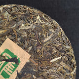 357g Zhonghong India Mint Tang Pu'er  Tea Top Ancient Tree Pu'er Green Tea