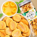 luo Han Guo Clear Phlegm and Moisturizes Throat 60g Chinese Herbal Monk Fruit