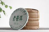 357g Yunnan Pu'er Tea Old Pu'er Raw Tea Seven Seed Organic Cake Tea