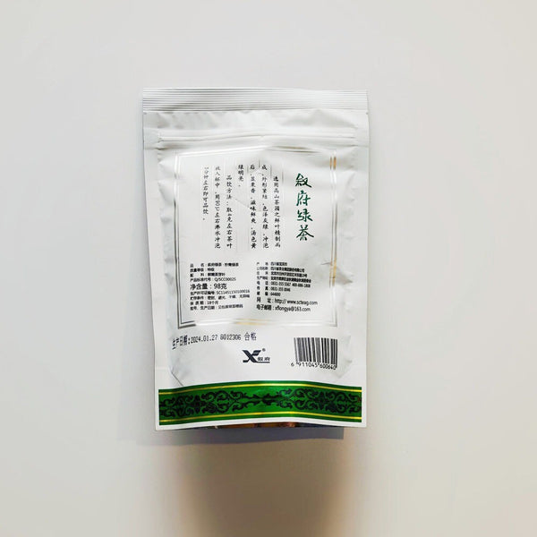 Sichuan Biluochun Green Tea Premium High Mountain Mao Feng Loose Leaf Fresh