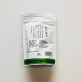 Sichuan Biluochun Green Tea Premium High Mountain Mao Feng Loose Leaf Fresh