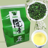 Classic Chinese Top Tea 50g Delicate Anxi Tieguanyin Tea Oolong Tea