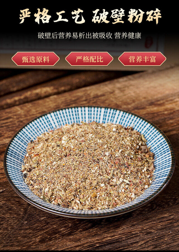 Herbal Tea with Kudzu Corn Silk Hawthorn and Qing Qian Liu for Detox Tea Bags