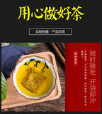 150g Plumping tea plumping plumping tea papaya kudzu wolfberry tea goddess tea