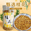 Guilin Osmanthus Tea: 40g Jar, Organic, Relaxing & Healthy