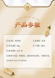 Dai Dai Hua 玳玳花 60g/can Bitter Citrus Immature Flower Herbal Tea