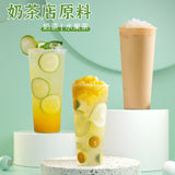 Instant Coconut Powder Coconut Milk Powder Drink Base Commercial Bubble Tea Shop