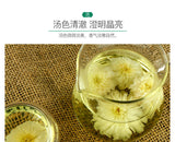 Premium Huangshan Chrysanthemum Tea 50g Dried Gong Chrysanthemum