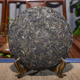 357g Authentic YunNan Pu-erh Mengku YUE CHEN YUE XIANG Tea Qizi Bing Puerh
