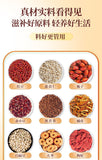 Red Bean Coix Seed Tea Euryale Seed Roasted Poria Herbal Tea
