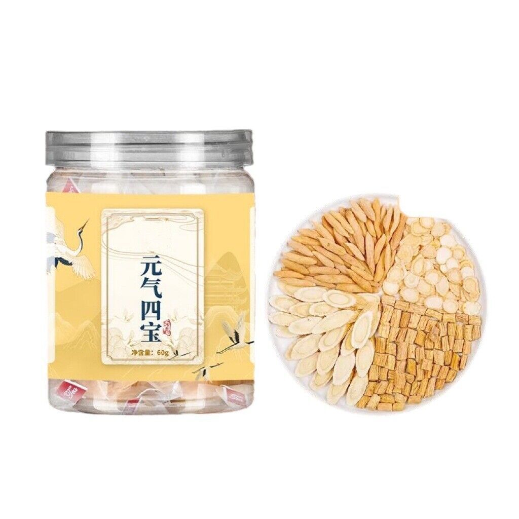 Canned Small Pot Tea Energy Yuanqi Sibao Tea Vitality Four Treasures Tea Secondary image