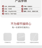 Women's Wellness Herbal Blend Black Goji Rose Tea