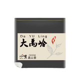 Oolong Dong Ding Li Shan Soft Leaf Oolong Dayuling High Mountain Tea Taiwan