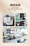 159 Subiqing Meal Replacement Powder, Whole Grain Breakfast Powder for Inediate