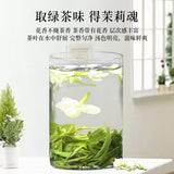 Jasmine Tea Hengxian Jasmine Tea Extra Strong Fragrance Jasmine Green Tea 400g