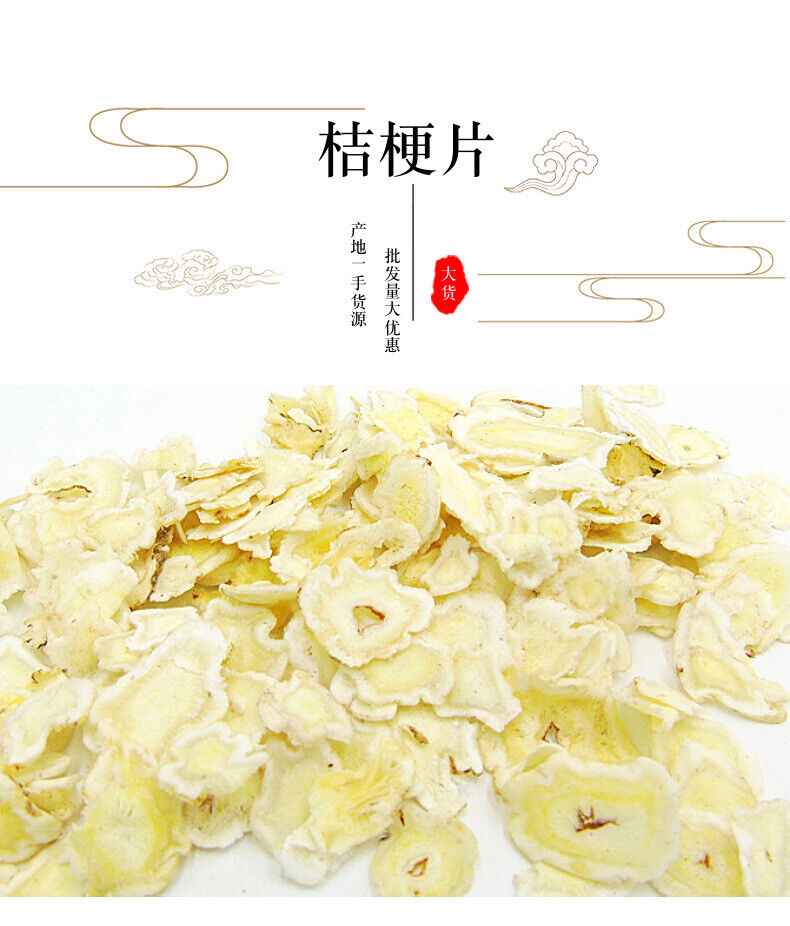 Eustoma dried / Eustoma slices of various sizes bulk Eustoma planting 17.6oz