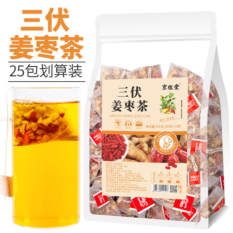Sanfu Ginger Red Date Herbal Tea Bags Natural Summer Drink Wellness Blend
