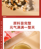 Peach Oolong Tea Cold Brew Summer Tea Drink Netflix Fruit Tea 75g / Bag