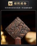 Pu'er Tea Cooked Tea Brick Small Gold Brick Tea Yunnan Menghai Mini Tuo Tea 500g