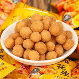Assorted Flavored Peanuts Fresh Spicy Five-Spice Snack Small Pack Office Treat