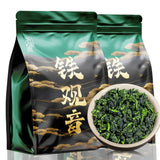 Authentic Anxi Tie Guan Yin Oolong Tea Premium Strong Orchid Aroma