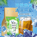 Green Bean Cooling Tea Summer Refreshing Herbal Tea