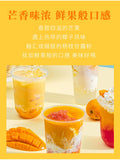 Kumquat Lemon Fruit Powder: Solid Drink Mix for Milk Tea, Hot Pot, Summer Juice
