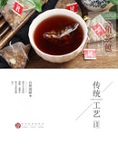 Herbal Tea Sour Jujube Seed Lily Lotus Seed Tea100g