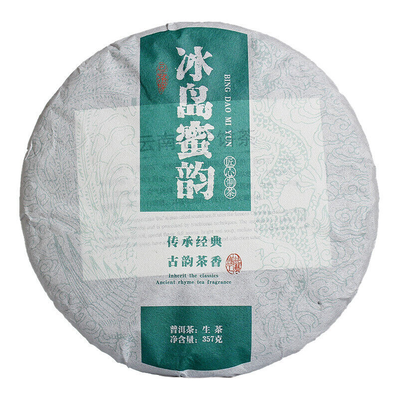 357g Yunnan Pu'er Raw Tea Icelandic Honey Rhythm (5/1) Tea Seven Seed Cake Tea Main image