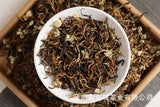 500g Yunnan Dian Hong tea Jasmine tea Yunnan Fengqing Dian Hong Mao Feng tea