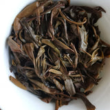 357g Old Pu'er Tea Top-Grade Yi Wu Cha Tea Organic Yunnan Aged Pu'er Tea