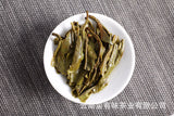 357g Yunnan Pu'er Tea Da Xueshan Early Spring Ancient Raw Tea Seven Seed Cake